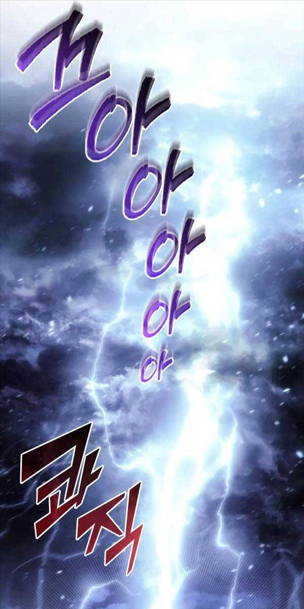 Sự trở lại của người chơi cấp SSS chapter 79 - Upload bởi truyensieuhay.com
