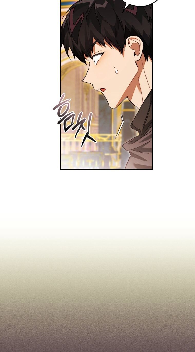 Phế vật dòng dõi bá tước  chapter 116.2 - Upload bởi truyensieuhay.com