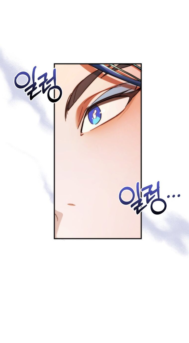 Phế vật dòng dõi bá tước  chapter 116.2 - Upload bởi truyensieuhay.com