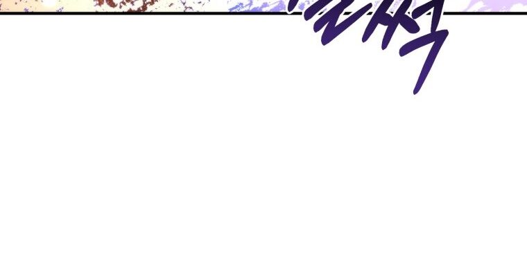 Phế vật dòng dõi bá tước  chapter 116.2 - Upload bởi truyensieuhay.com