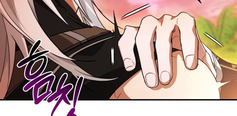Phế vật dòng dõi bá tước  chapter 116.2 - Upload bởi truyensieuhay.com