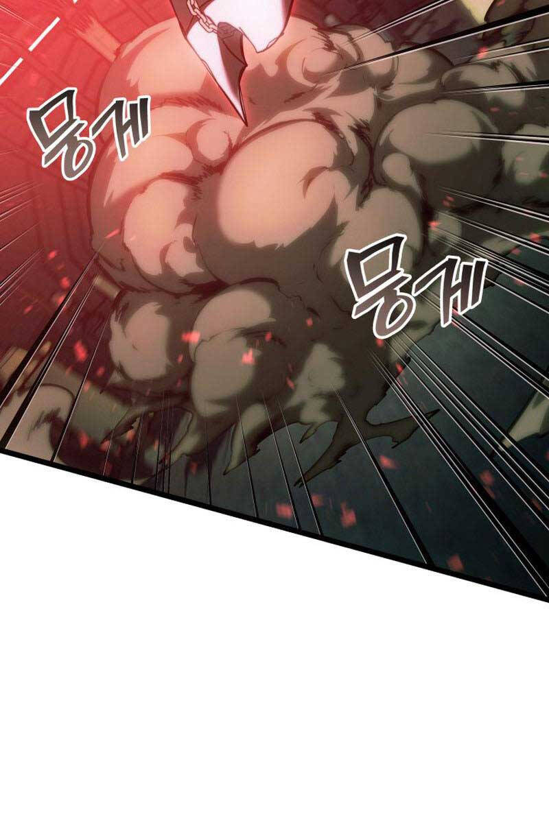 Sự trở lại của người chơi cấp SSS chapter 80 - Upload bởi truyensieuhay.com