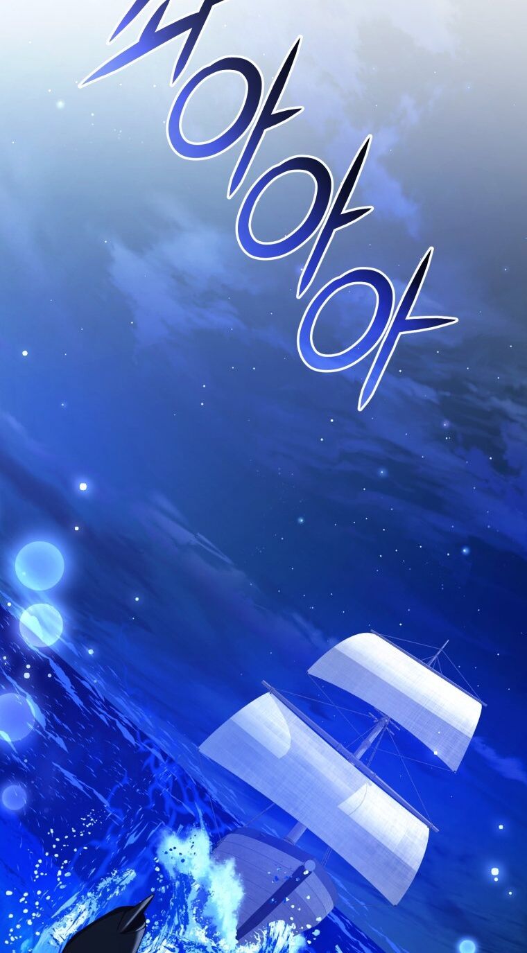 Phế vật dòng dõi bá tước  chapter 117.1 - Upload bởi truyensieuhay.com