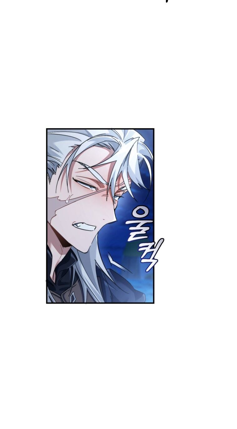 Phế vật dòng dõi bá tước  chapter 117.1 - Upload bởi truyensieuhay.com