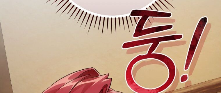 Phế vật dòng dõi bá tước  chapter 117.2 - Upload bởi truyensieuhay.com