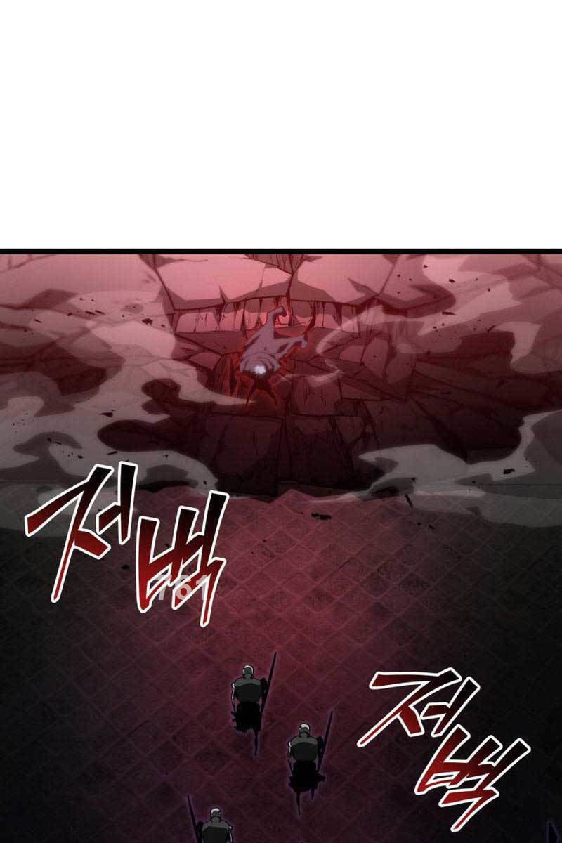 Sự trở lại của người chơi cấp SSS chapter 81 - Upload bởi truyensieuhay.com