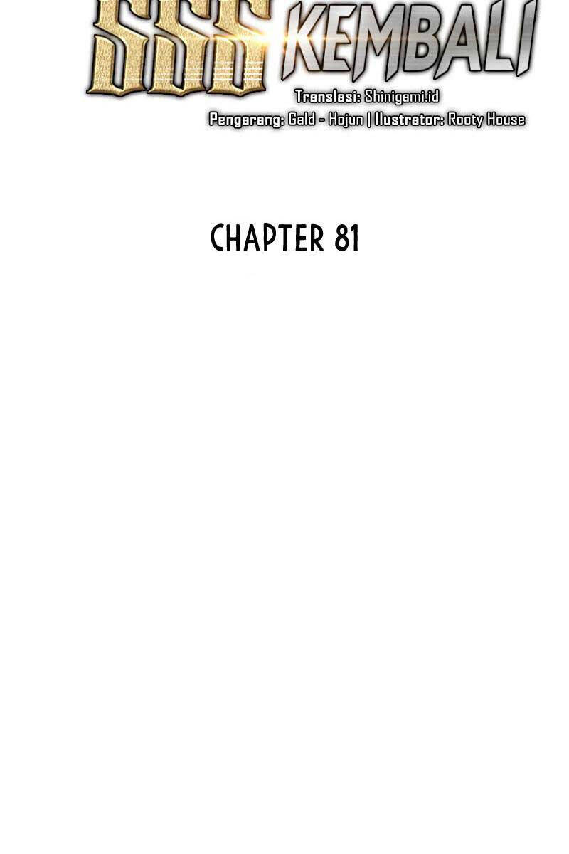 Sự trở lại của người chơi cấp SSS chapter 81 - Upload bởi truyensieuhay.com