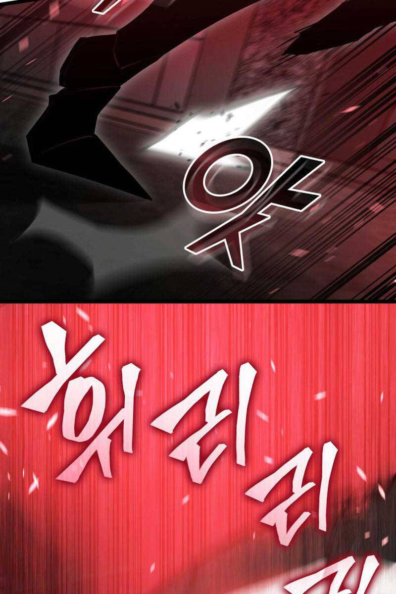 Sự trở lại của người chơi cấp SSS chapter 81 - Upload bởi truyensieuhay.com