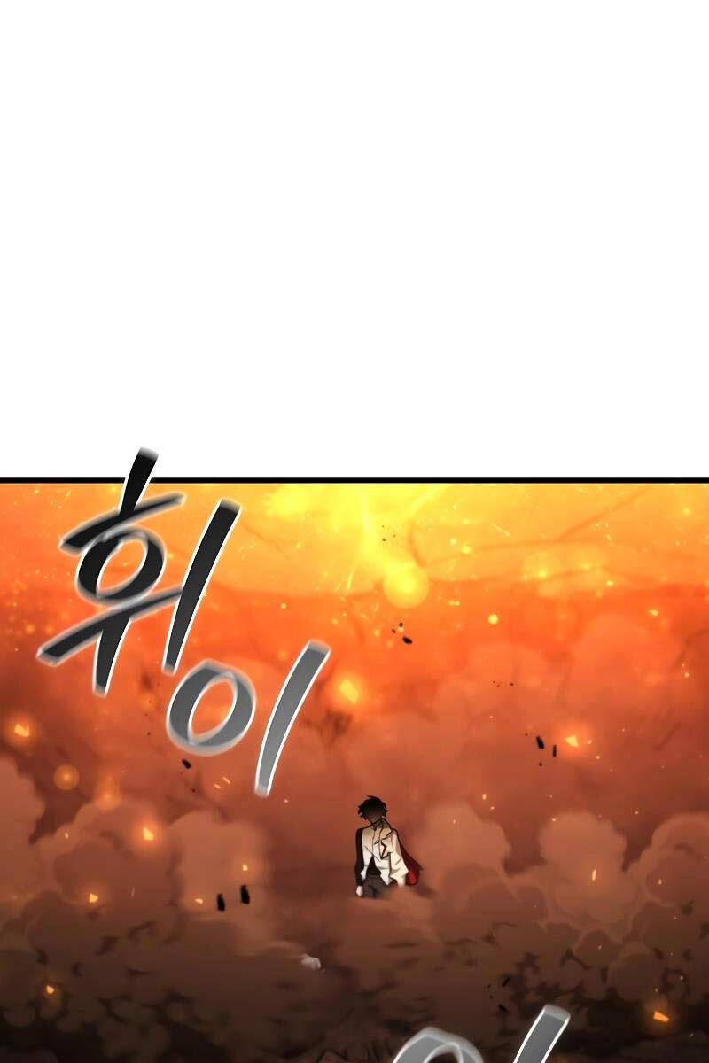 Thực long pháp sư chapter 52 - Upload bởi truyensieuhay.com