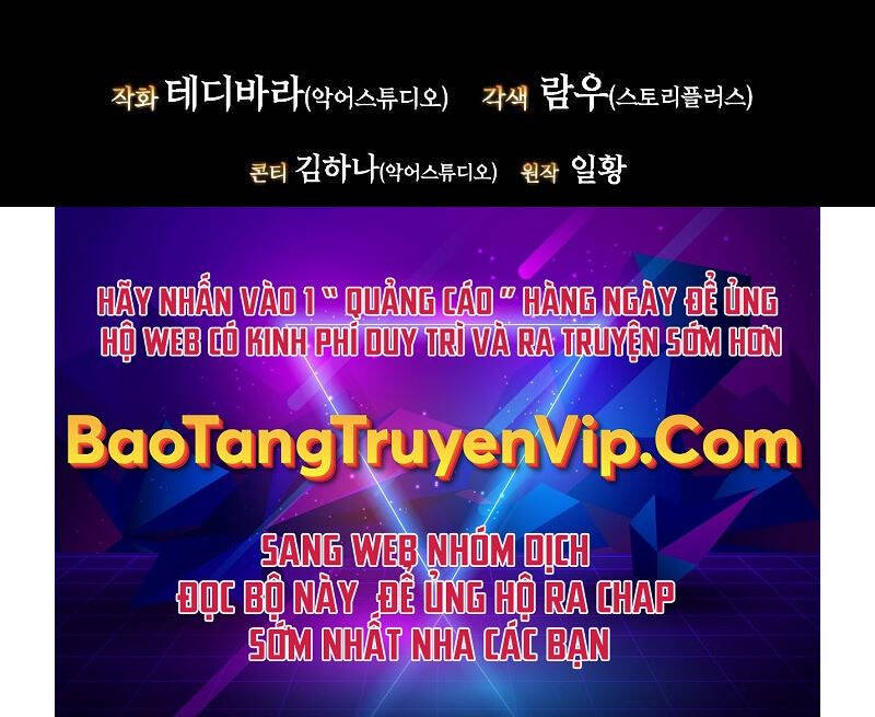 Thực long pháp sư chapter 52 - Upload bởi truyensieuhay.com