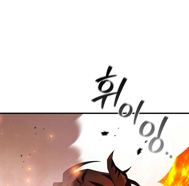 Thực long pháp sư chapter 52 - Upload bởi truyensieuhay.com