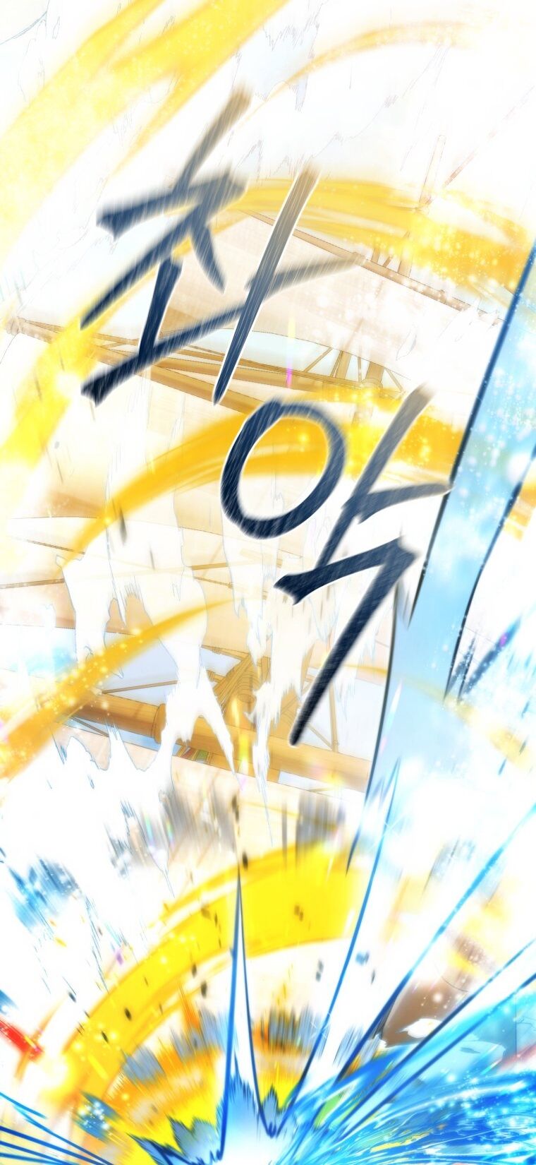 Phế vật dòng dõi bá tước  chapter 118.1 - Upload bởi truyensieuhay.com