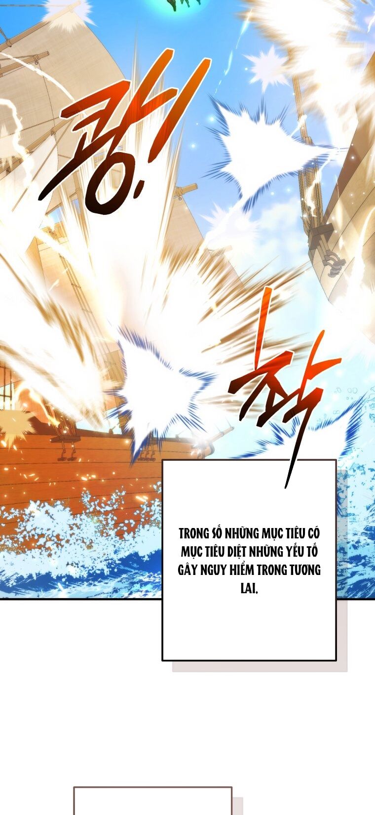 Phế vật dòng dõi bá tước  chapter 118.1 - Upload bởi truyensieuhay.com