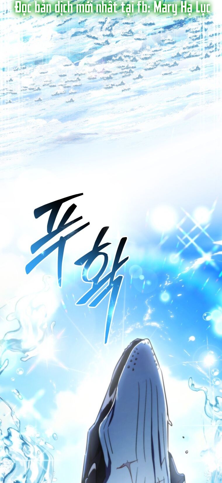 Phế vật dòng dõi bá tước  chapter 118.1 - Upload bởi truyensieuhay.com