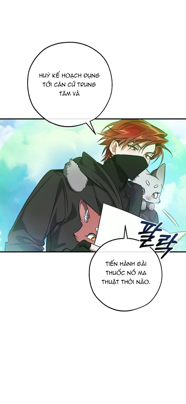 Phế vật dòng dõi bá tước  chapter 118.1 - Upload bởi truyensieuhay.com
