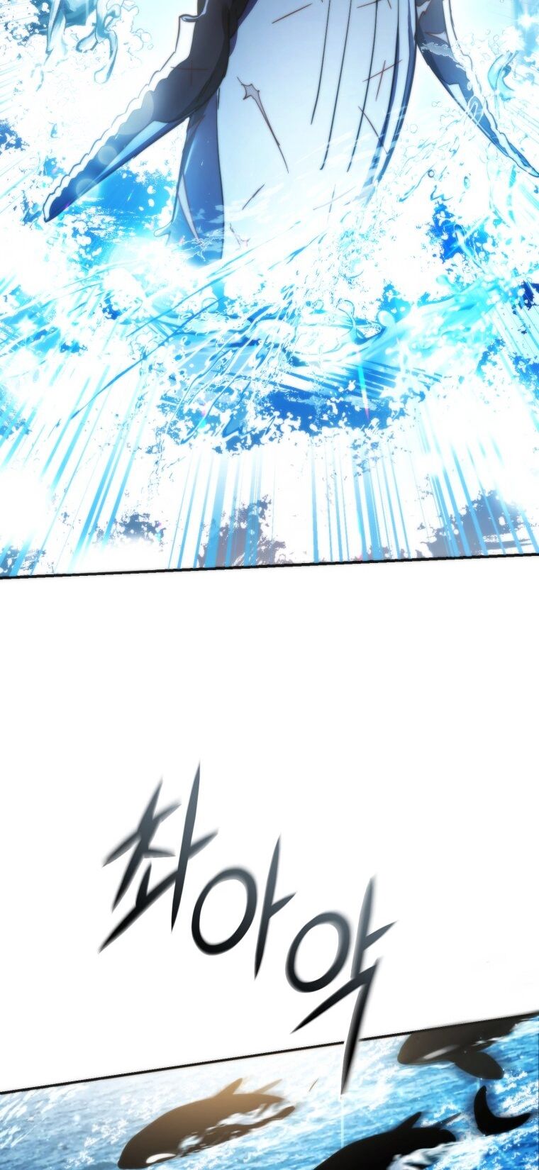 Phế vật dòng dõi bá tước  chapter 118.1 - Upload bởi truyensieuhay.com