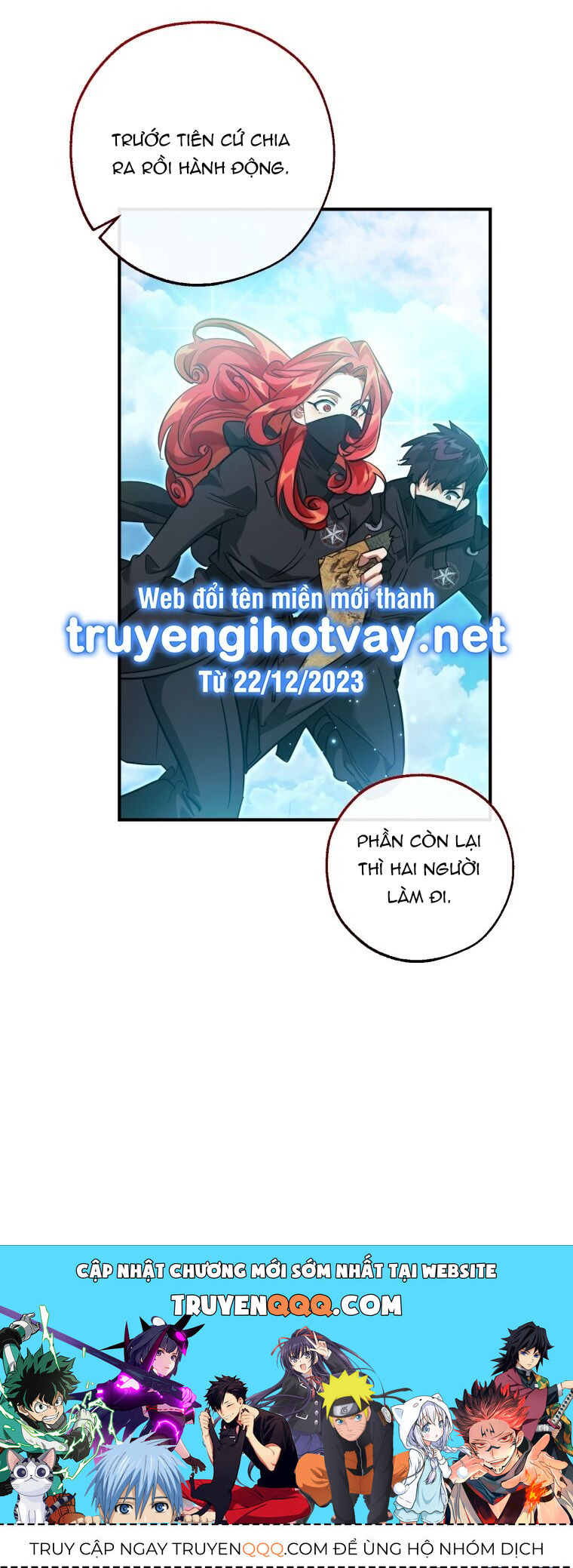 Phế vật dòng dõi bá tước  chapter 118.1 - Upload bởi truyensieuhay.com