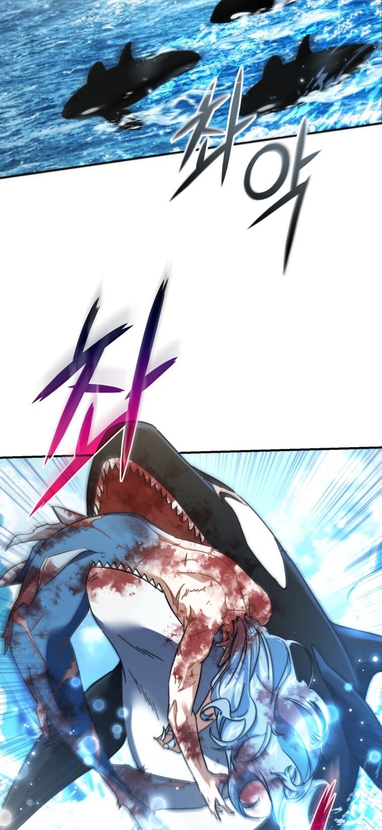 Phế vật dòng dõi bá tước  chapter 118.1 - Upload bởi truyensieuhay.com