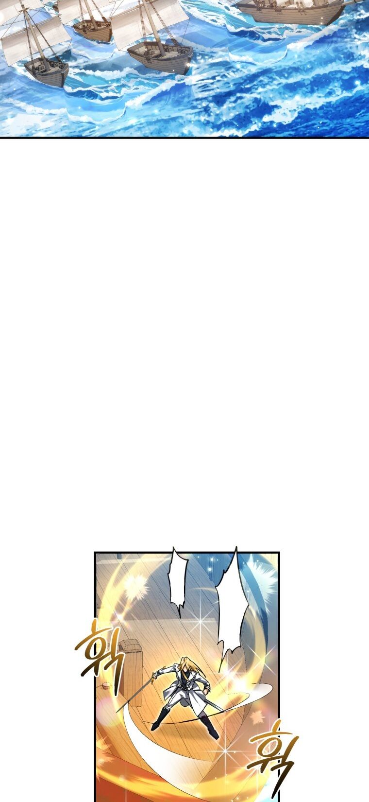 Phế vật dòng dõi bá tước  chapter 118.1 - Upload bởi truyensieuhay.com