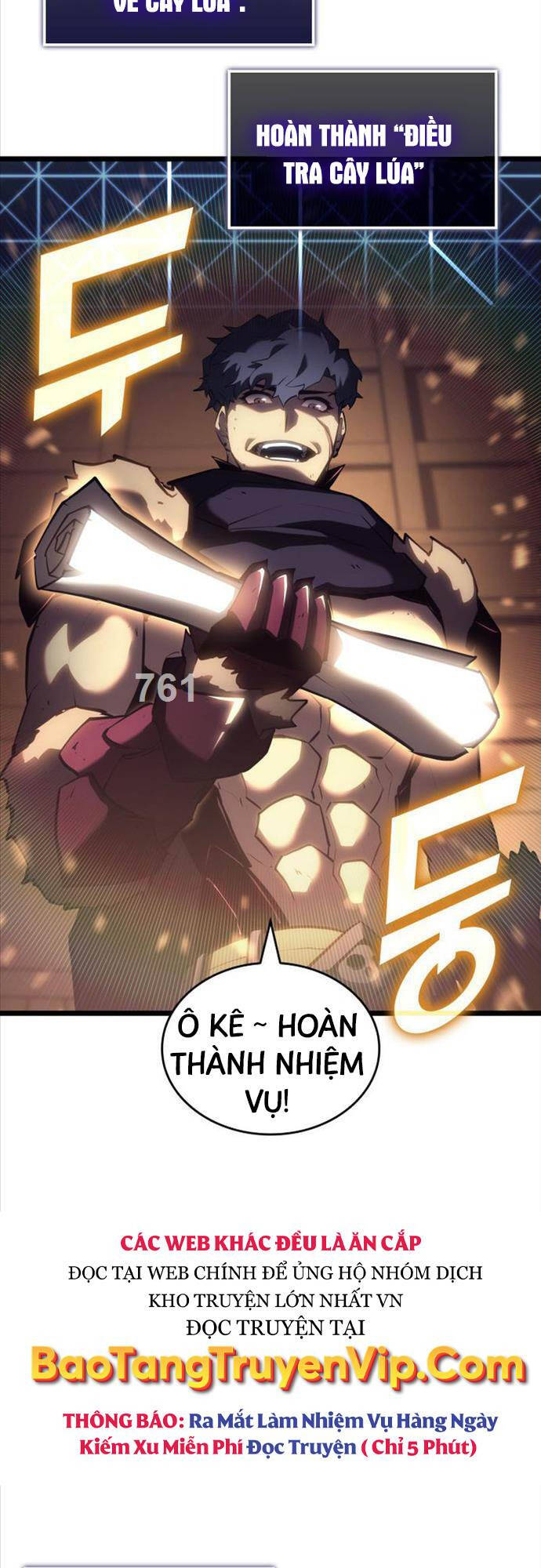 Sự trở lại của người chơi cấp SSS chapter 82 - Upload bởi truyensieuhay.com