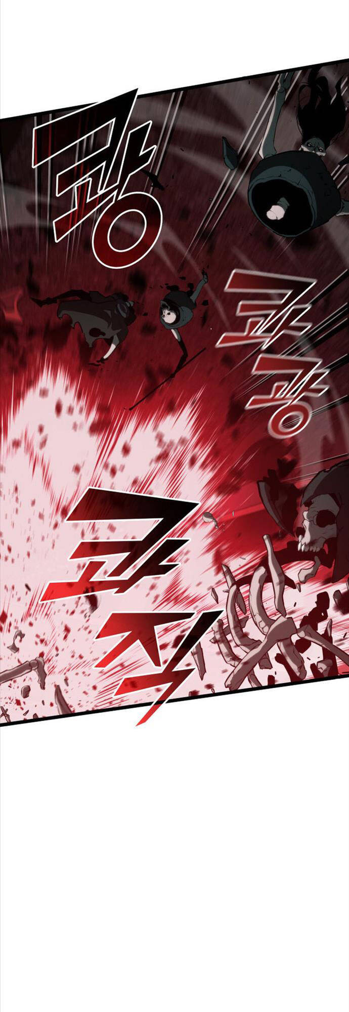Sự trở lại của người chơi cấp SSS chapter 82 - Upload bởi truyensieuhay.com