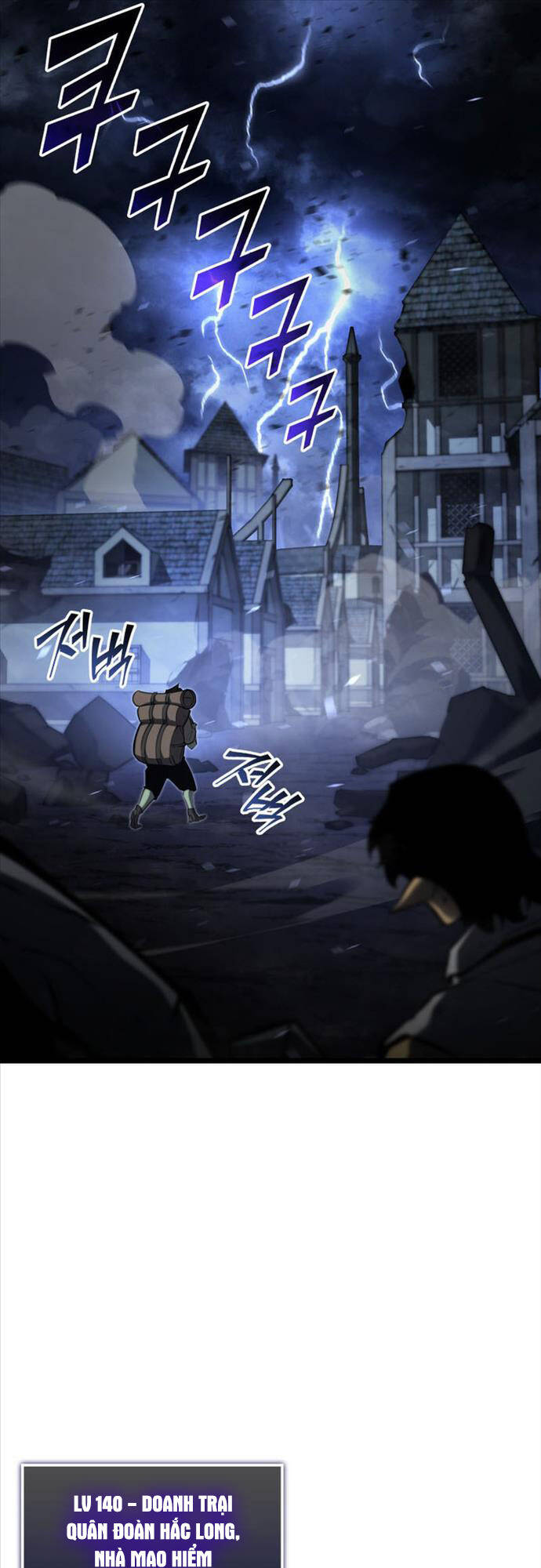 Sự trở lại của người chơi cấp SSS chapter 82 - Upload bởi truyensieuhay.com