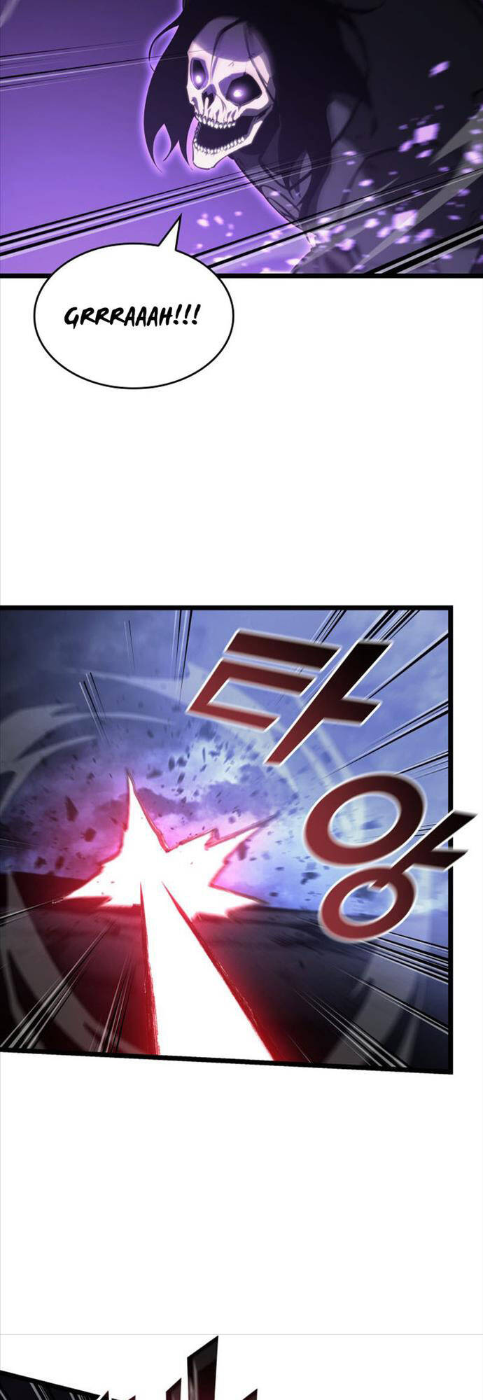 Sự trở lại của người chơi cấp SSS chapter 82 - Upload bởi truyensieuhay.com