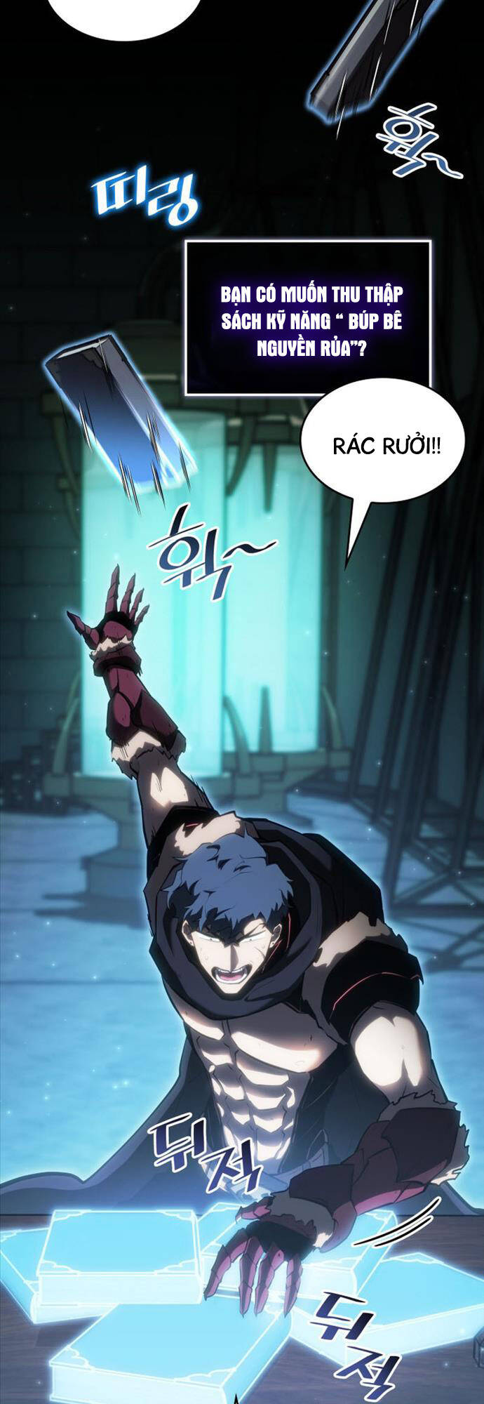 Sự trở lại của người chơi cấp SSS chapter 82 - Upload bởi truyensieuhay.com