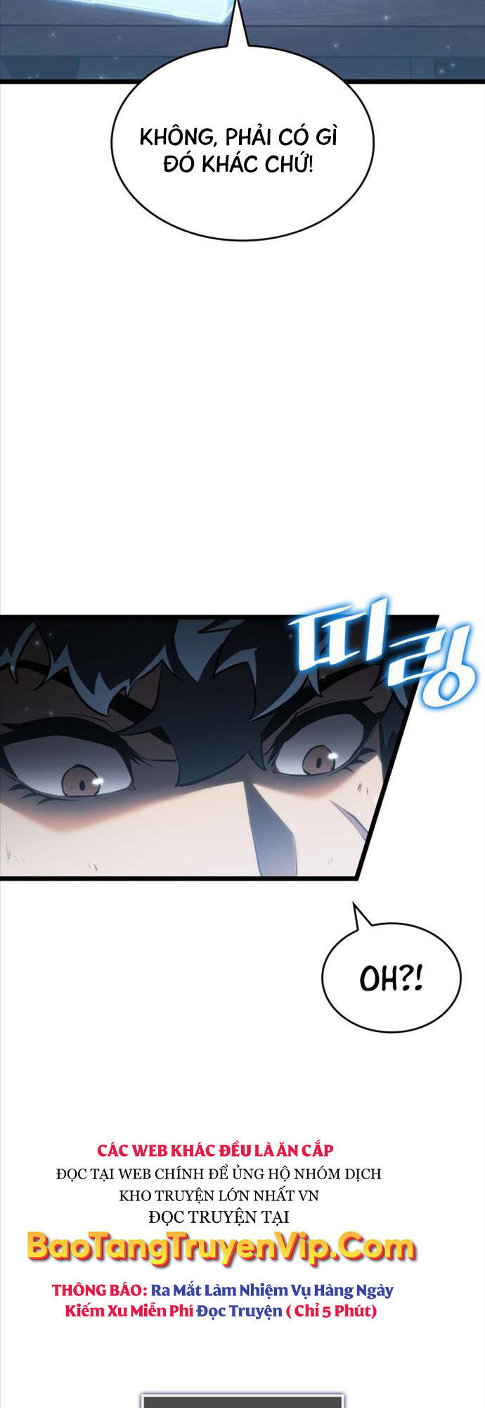 Sự trở lại của người chơi cấp SSS chapter 82 - Upload bởi truyensieuhay.com