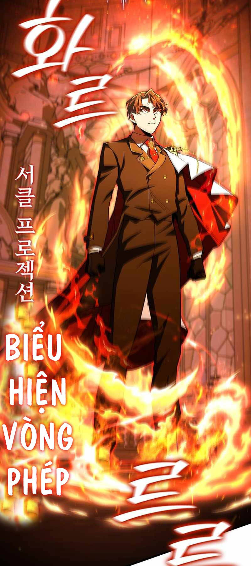 Thực long pháp sư chapter 53 - Upload bởi truyensieuhay.com