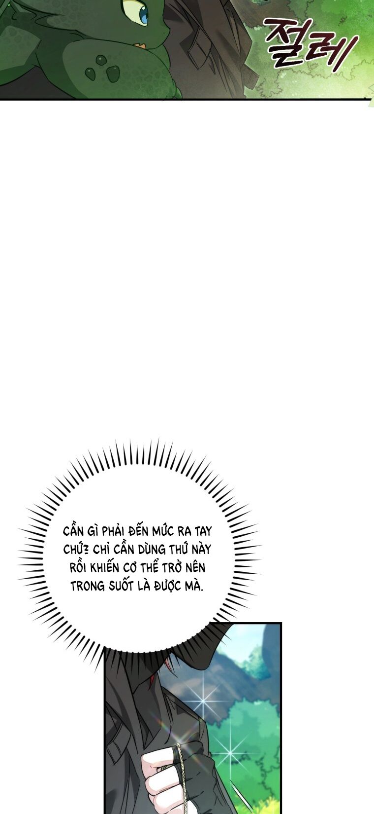 Phế vật dòng dõi bá tước  chapter 118.2 - Upload bởi truyensieuhay.com