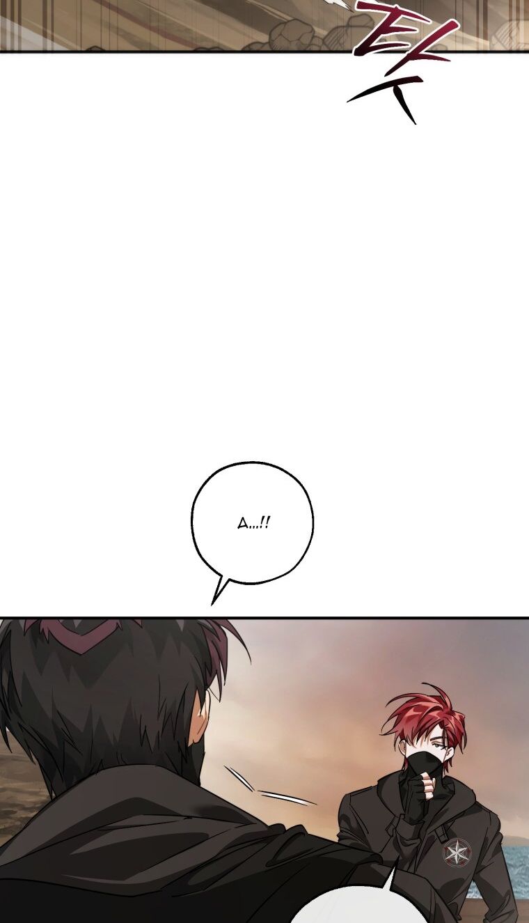 Phế vật dòng dõi bá tước  chapter 118.2 - Upload bởi truyensieuhay.com