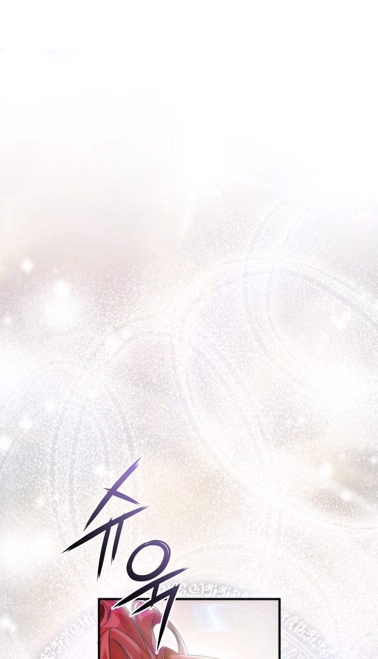 Phế vật dòng dõi bá tước  chapter 118.2 - Upload bởi truyensieuhay.com