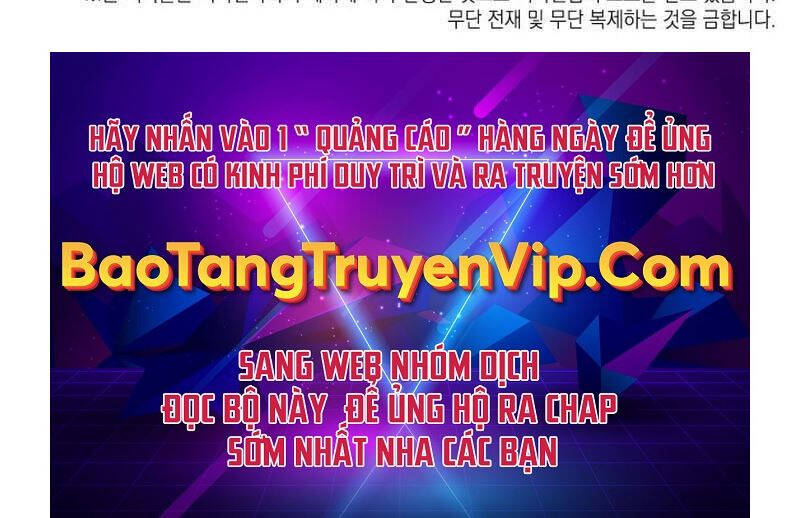Sự trở lại của người chơi cấp SSS chapter 83 - Upload bởi truyensieuhay.com