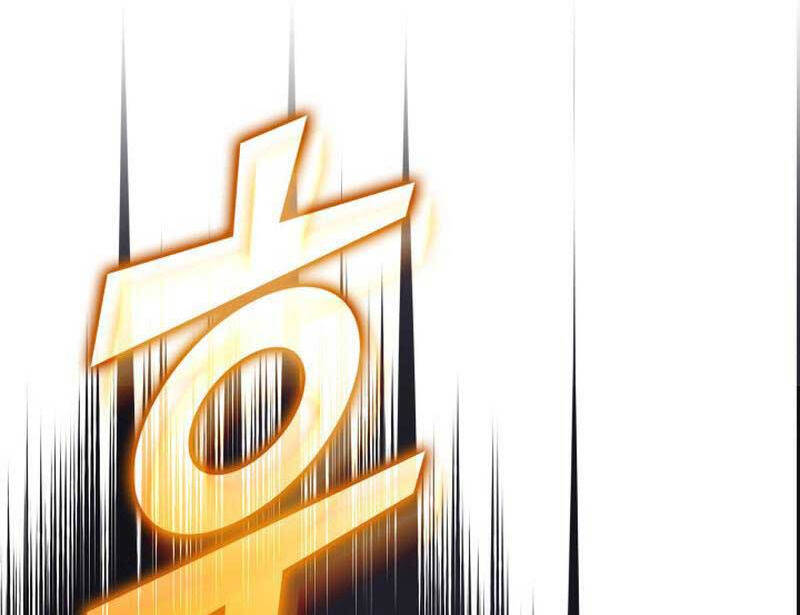 Sự trở lại của người chơi cấp SSS chapter 83 - Upload bởi truyensieuhay.com