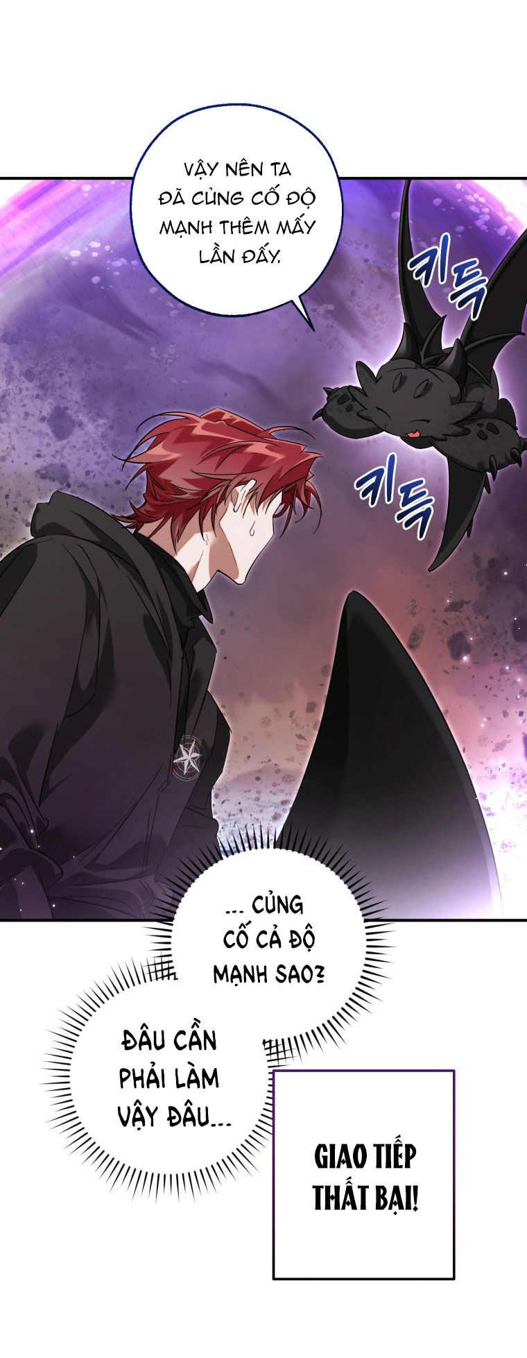 Phế vật dòng dõi bá tước  chapter 119.1 - Upload bởi truyensieuhay.com