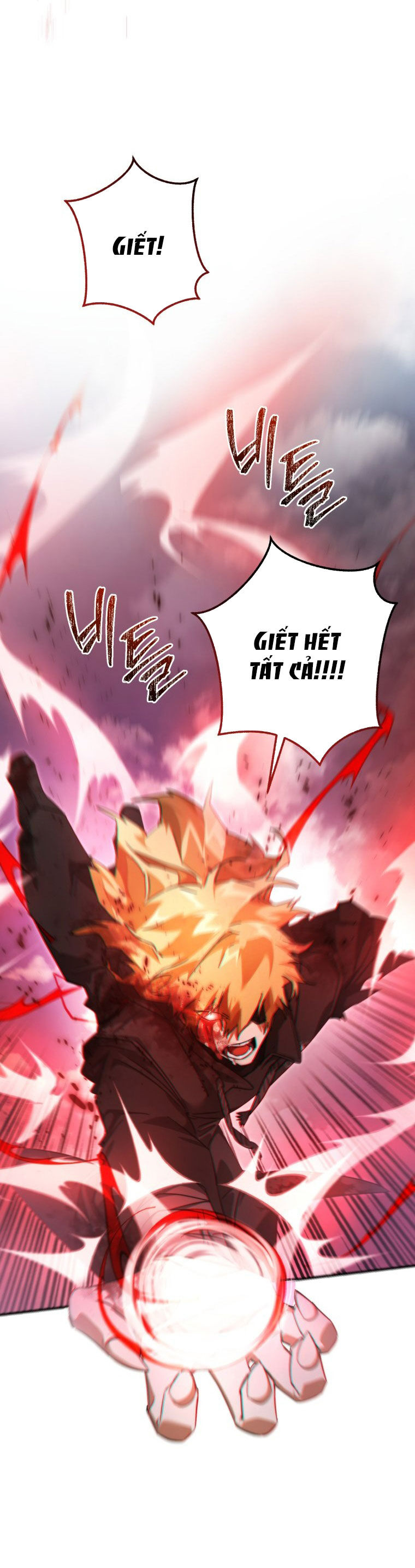 Phế vật dòng dõi bá tước  chapter 119.1 - Upload bởi truyensieuhay.com