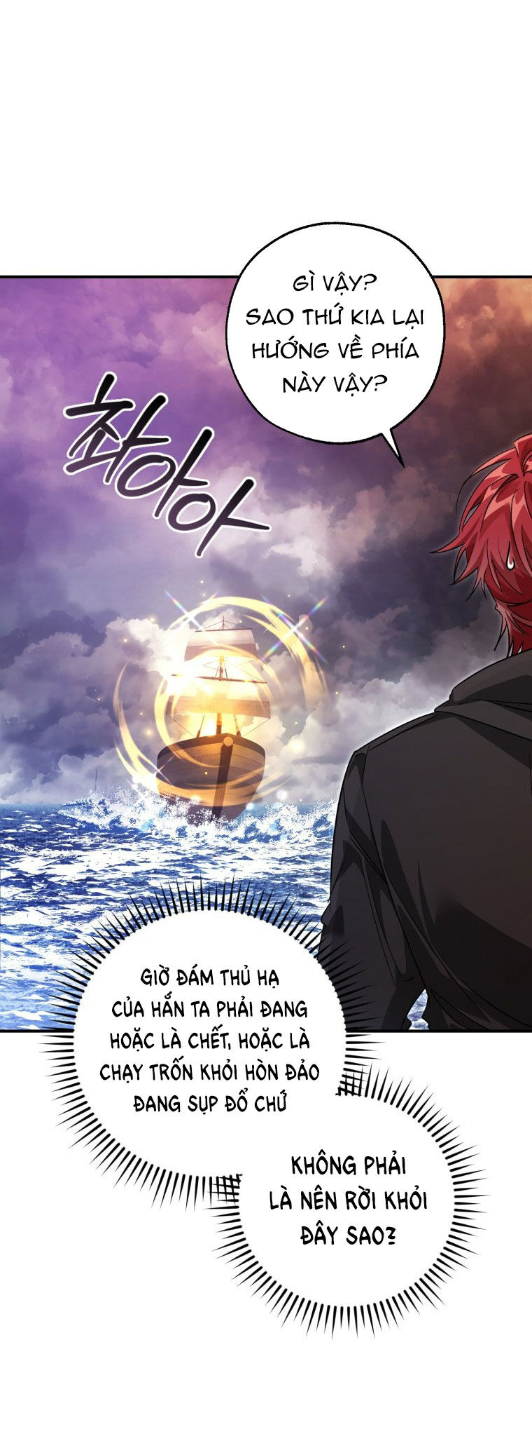 Phế vật dòng dõi bá tước  chapter 119.1 - Upload bởi truyensieuhay.com