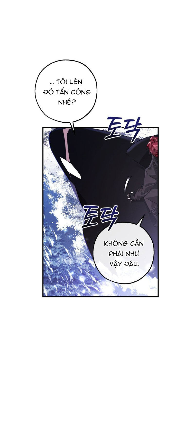 Phế vật dòng dõi bá tước  chapter 119.1 - Upload bởi truyensieuhay.com