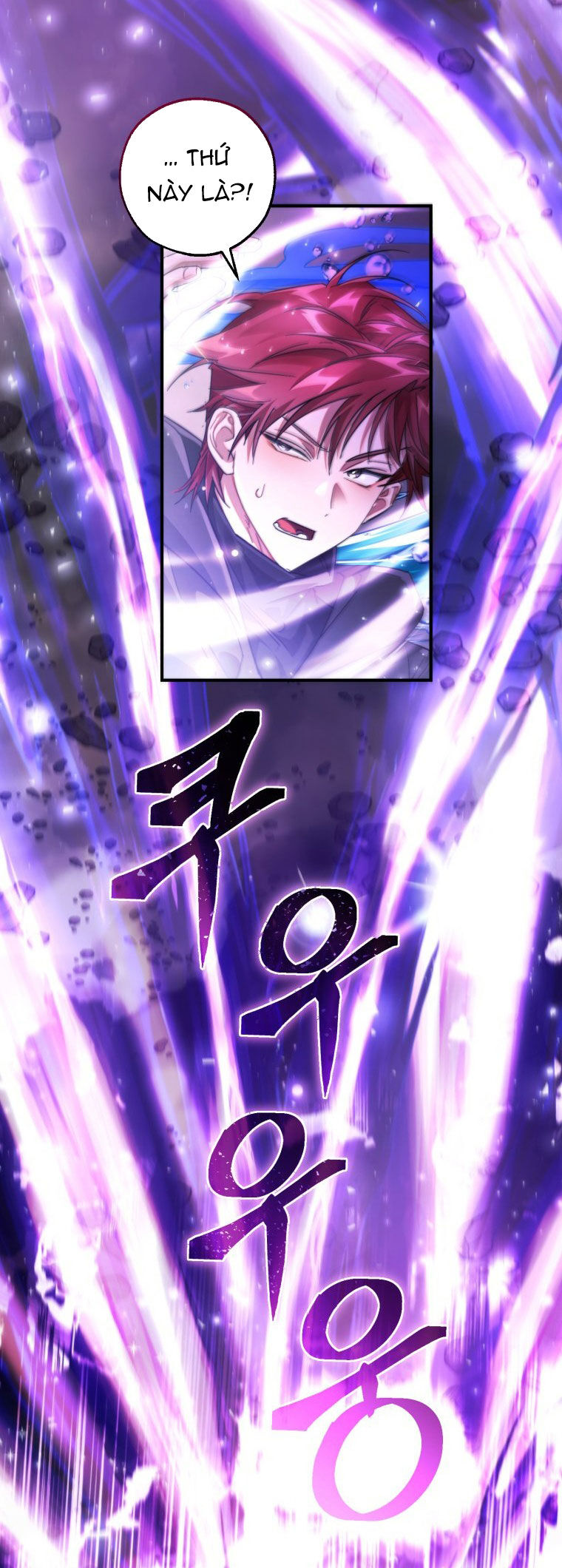 Phế vật dòng dõi bá tước  chapter 119.1 - Upload bởi truyensieuhay.com