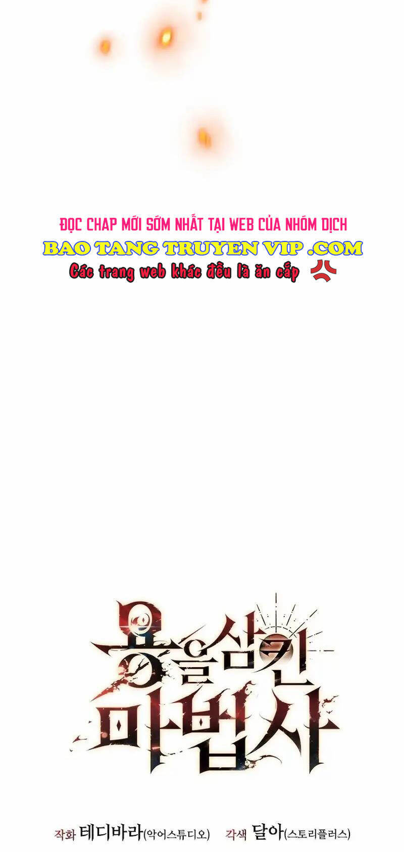 Thực long pháp sư chapter 55 - Upload bởi truyensieuhay.com
