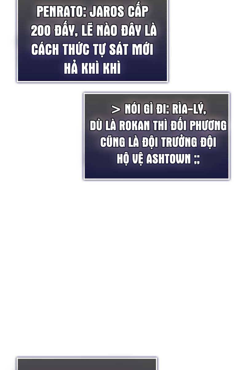 Sự trở lại của người chơi cấp SSS chapter 84 - Upload bởi truyensieuhay.com