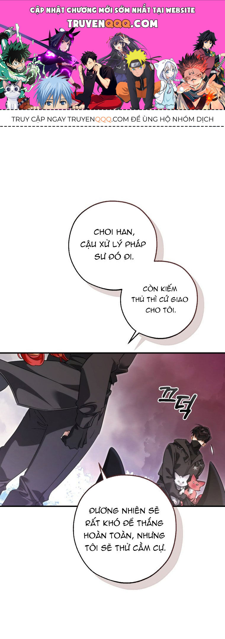 Phế vật dòng dõi bá tước  chapter 119.2 - Upload bởi truyensieuhay.com