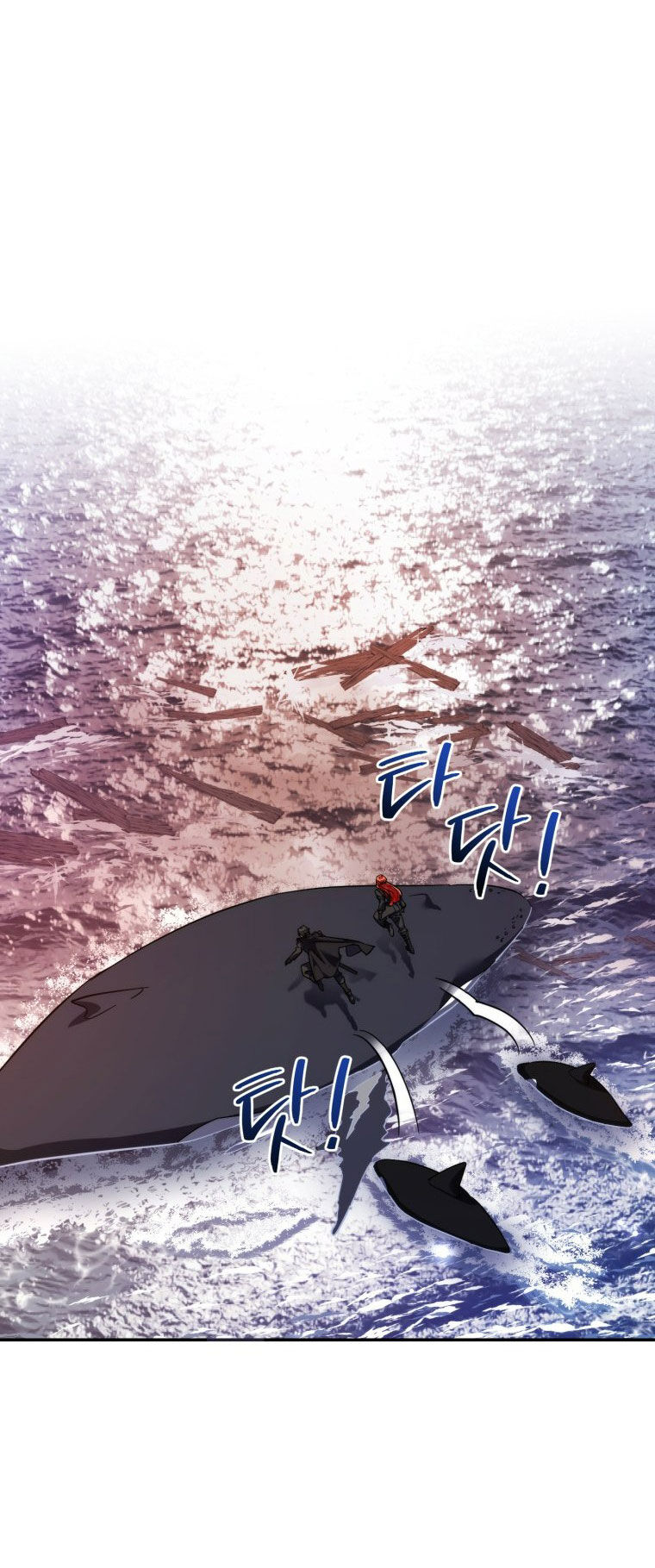 Phế vật dòng dõi bá tước  chapter 119.2 - Upload bởi truyensieuhay.com