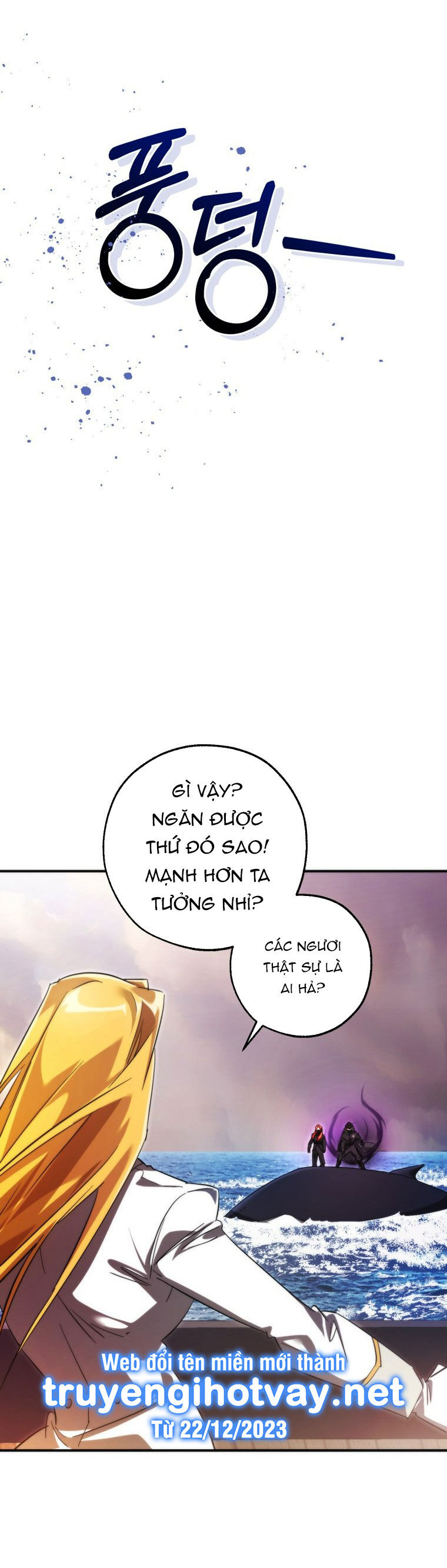 Phế vật dòng dõi bá tước  chapter 119.2 - Upload bởi truyensieuhay.com