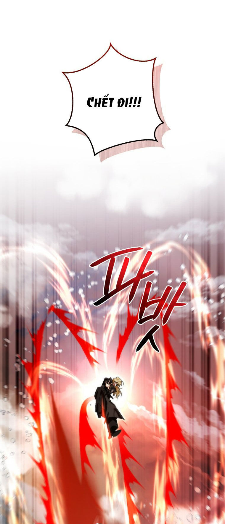 Phế vật dòng dõi bá tước  chapter 119.2 - Upload bởi truyensieuhay.com