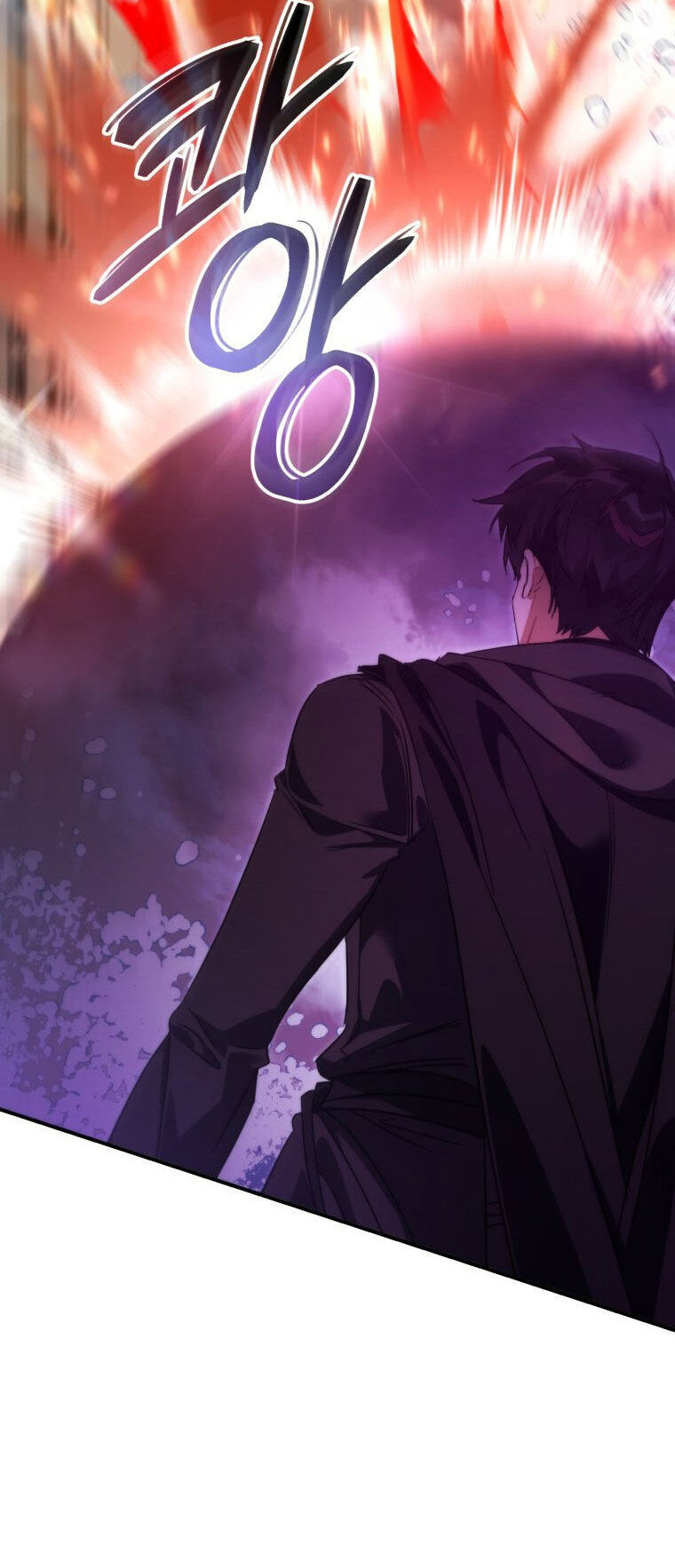 Phế vật dòng dõi bá tước  chapter 119.2 - Upload bởi truyensieuhay.com