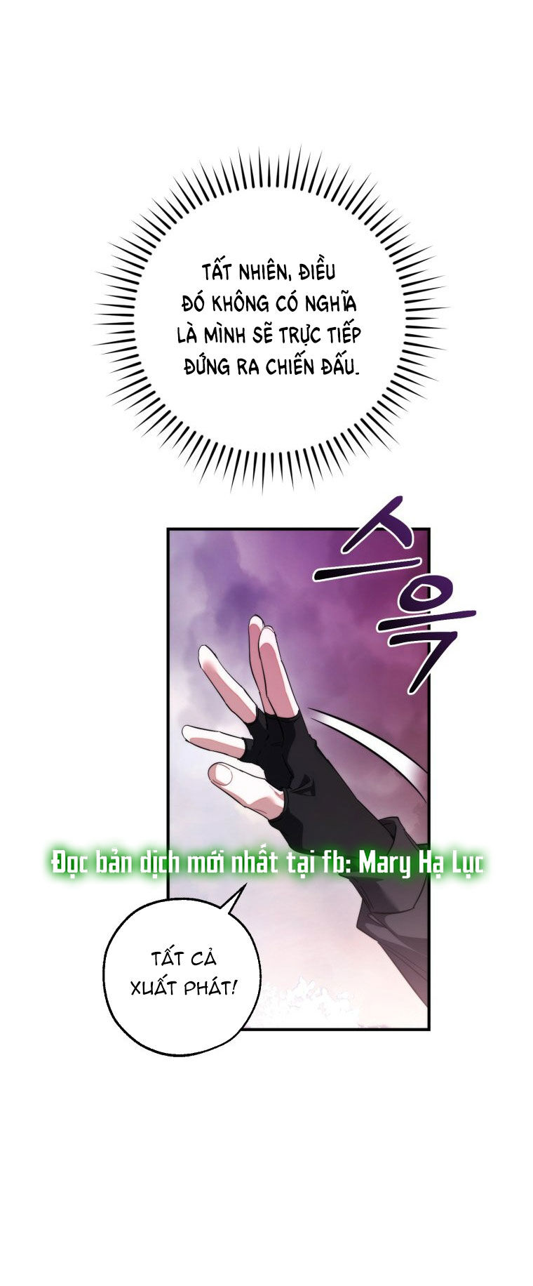 Phế vật dòng dõi bá tước  chapter 119.2 - Upload bởi truyensieuhay.com