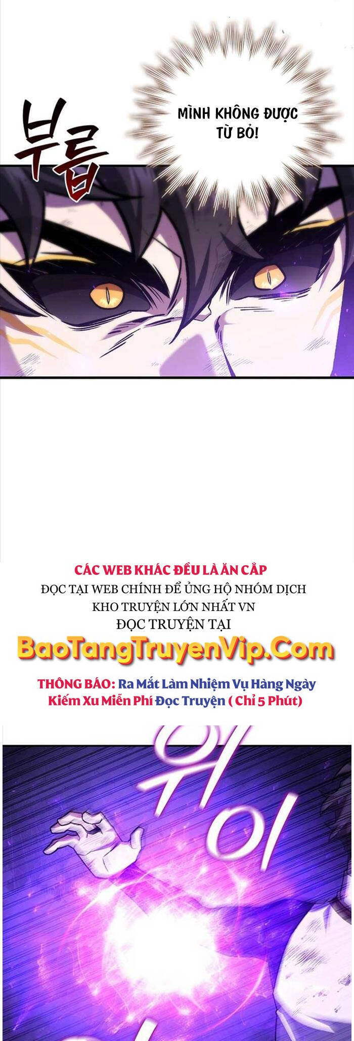 Thực long pháp sư chapter 56 - Upload bởi truyensieuhay.com