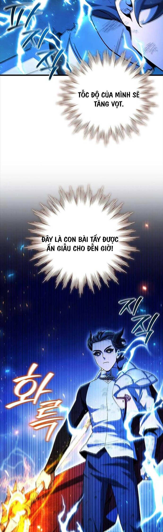 Thực long pháp sư chapter 56 - Upload bởi truyensieuhay.com